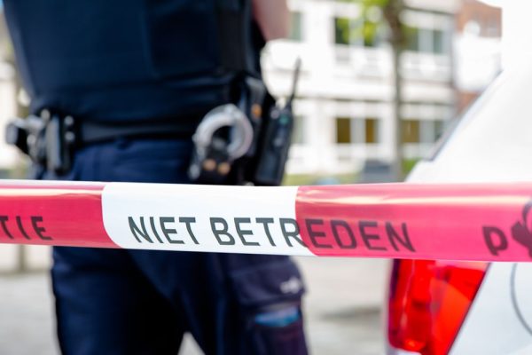 Depositphotos_140994610_S-politielint