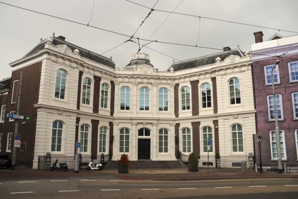 Raad van State (foto: Depositphotos)