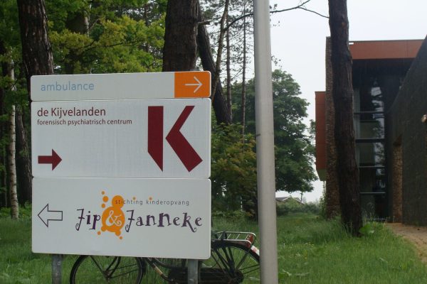 Een tbs-kliniek (foto Joost van der Wegen)